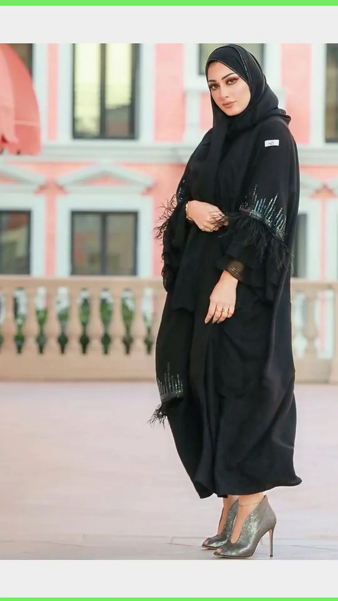 Ankara escort makalesi için kütüphane görseli 4, esc kutuphane